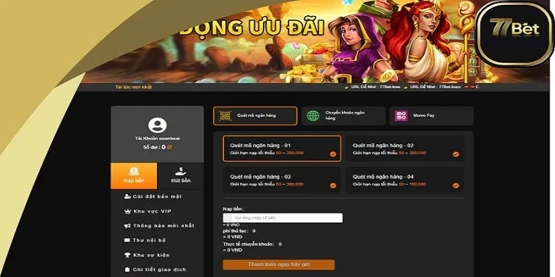 Điều kiện thực hiện giao dịch nạp tiền tại 77 bet